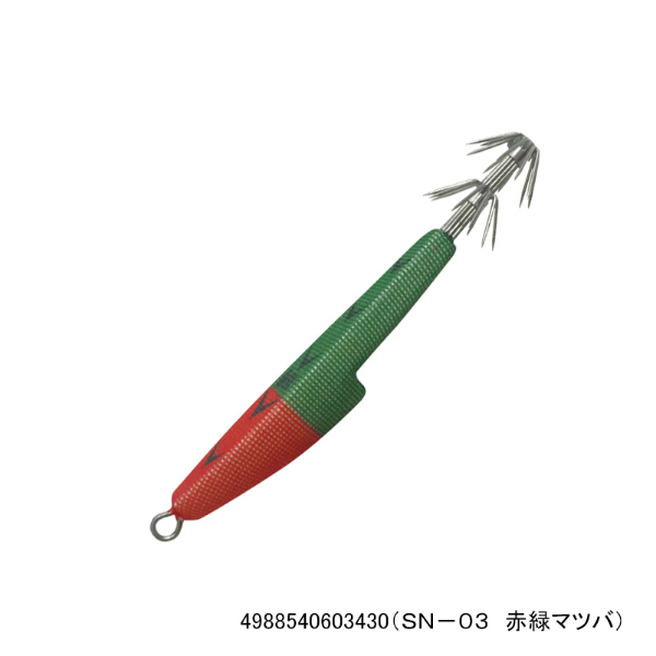 センコウスッテ15号(SN-03 赤緑マツバ)